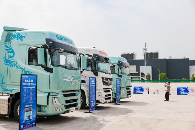 dongfeng-20240927-03.png